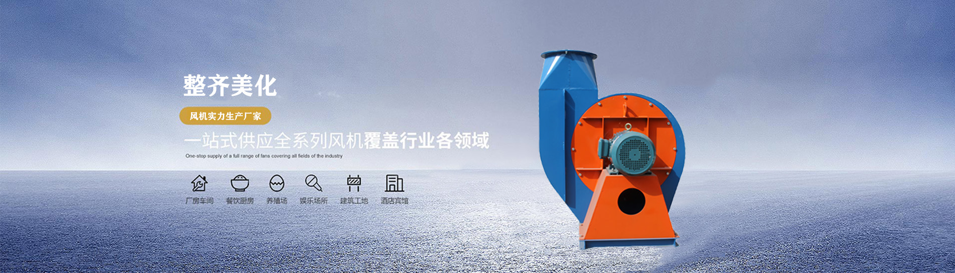 大圖文案