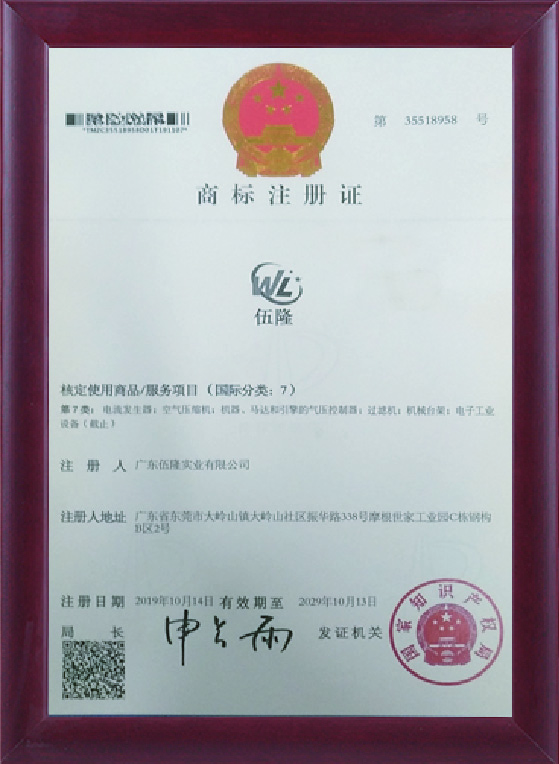 榮譽(yù)資質(zhì)